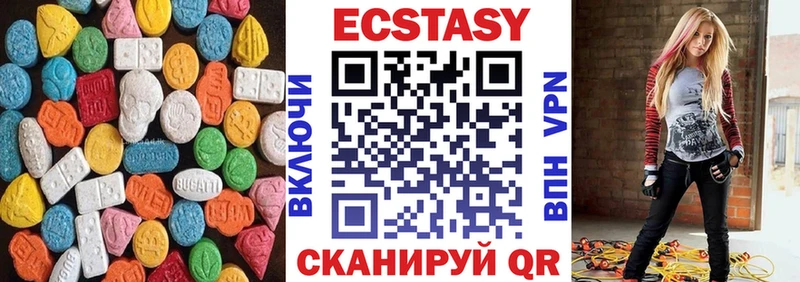 ЭКСТАЗИ Philipp Plein  Купить где  Вельск 