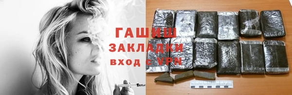mdma Кодинск