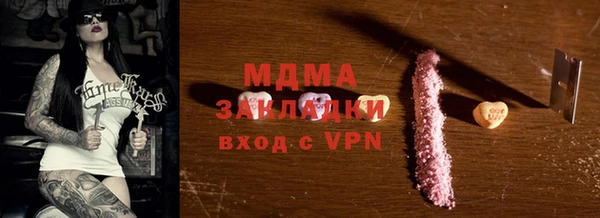 СК Козельск