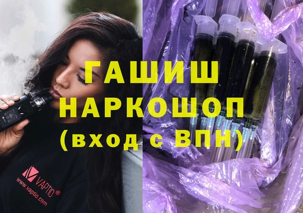 mdma Кодинск