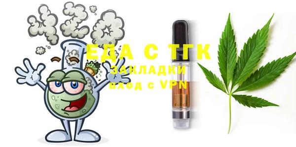 mdma Кодинск