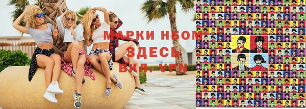 2c-b Козловка