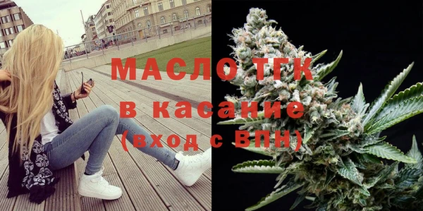 2c-b Козловка