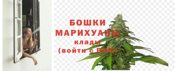 mdma Кодинск