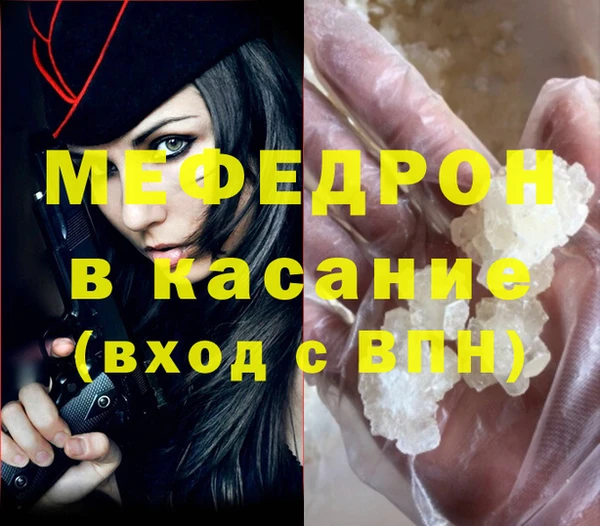 СК Козельск