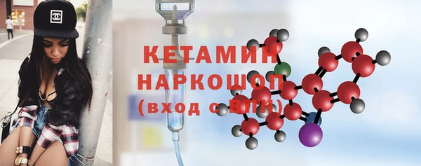 2c-b Козловка