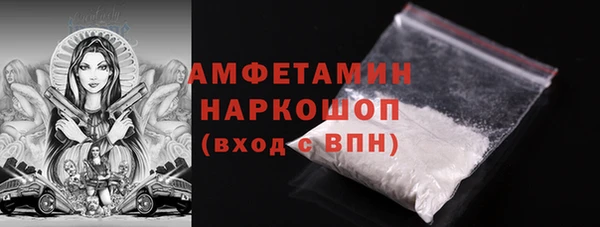 2c-b Козловка