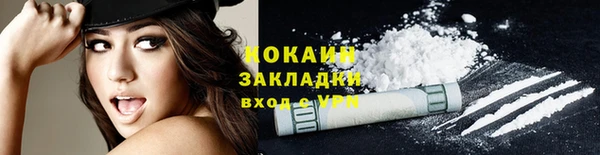 mdma Кодинск