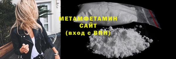 2c-b Козловка