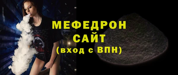 mdma Кодинск