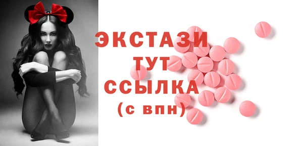 2c-b Козловка