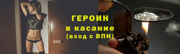 mdma Кодинск