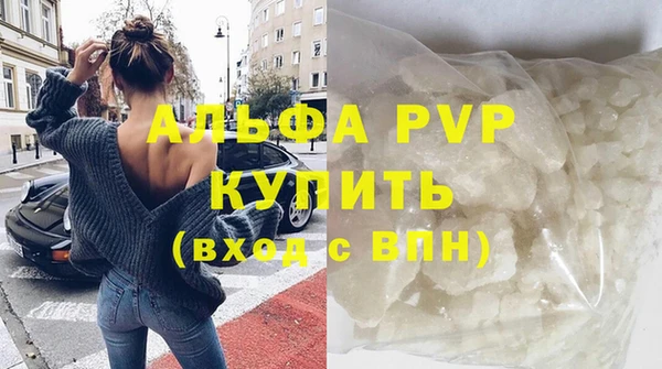 mdma Кодинск