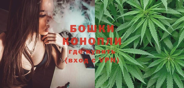 mdma Кодинск