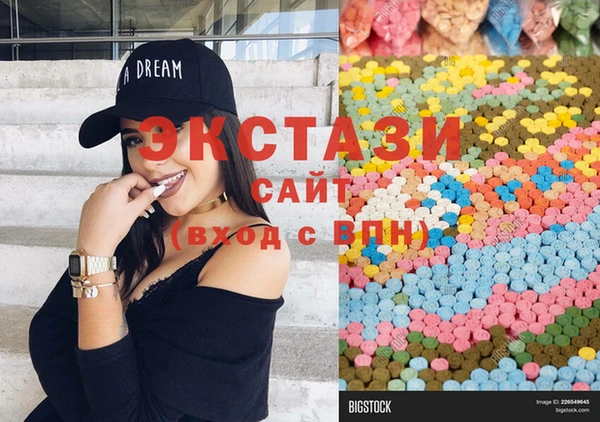 2c-b Козловка