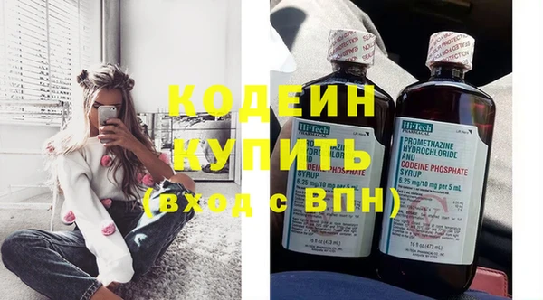 2c-b Козловка
