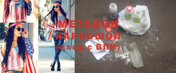 2c-b Козловка