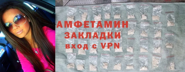 mdma Кодинск