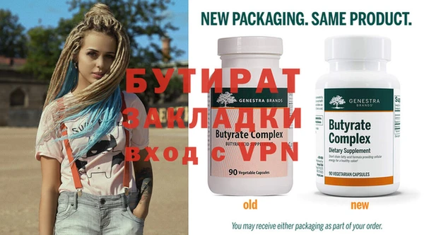mdma Кодинск