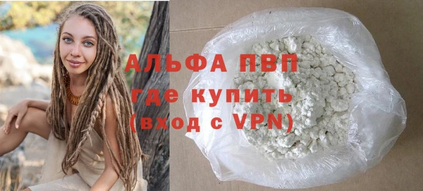 mdma Кодинск