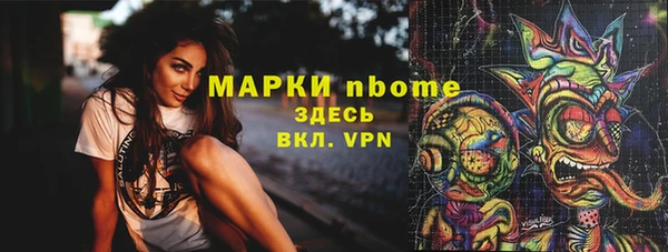 СК Козельск