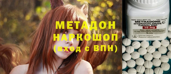2c-b Козловка