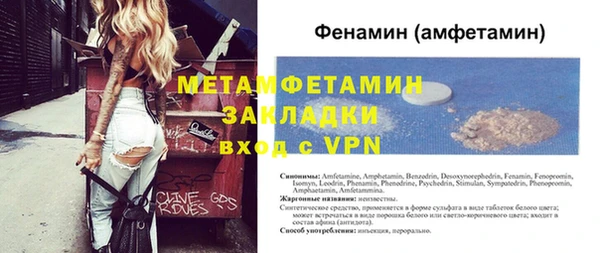 СК Козельск