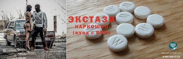 2c-b Козловка