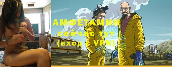 2c-b Козловка