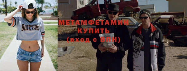 mdma Кодинск