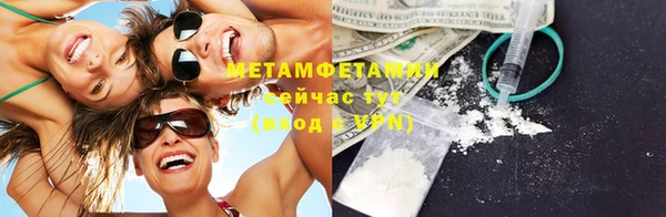 mdma Кодинск