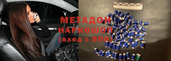 mdma Кодинск