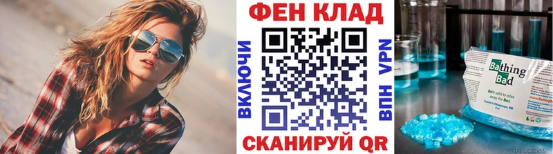 Купить где  Вельск  Первитин винт 