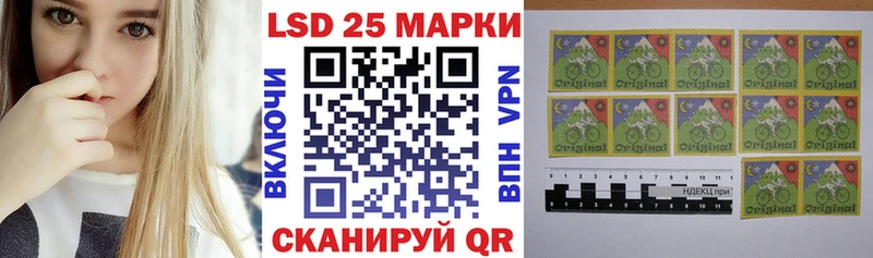 Купить где  Вельск  Марки NBOMe 1,8мг 